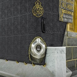 Para Ahli Telusuri Asal-usul Hajar Aswad, Apakah Benar dari Surga?