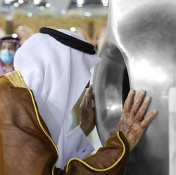 Hajar Aswad Disebut Jatuh dari Surga, Peneliti Singkap Asal Usulnya