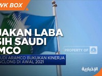 Saudi Aramco Bukukan Kinerja Kinclong di Awal 2021