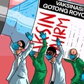 Terungkap! Harga Resmi Vaksin Sinopharm di RI Rp 375 Ribu