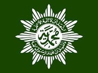 Muhammadiyah Tetapkan 1 Syawal Idul Fitri Jatuh 13 Mei 2021