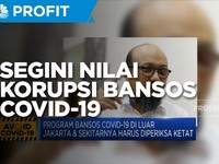 Novel Baswedan Duga Nilai Korupsi Bansos Triliunan Rupiah