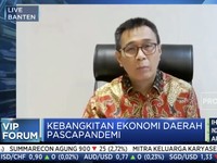 Kelola RKUD Banten, Bank Banten Bakal Diguyur Uang Triliunan