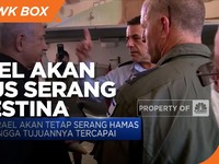 Israel Akan Terus Serang Palestina Hingga Tujuannya Tercapai