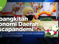 Perluas Pasar Ekspor, Cara Jatim Dongkrak Kinerja Sektor UMKM