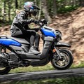 Skutik Trail Yamaha Zuma 125 Meluncur, Berapa Harganya?