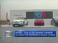 Pemerintah China Perketat Gerak Tesla