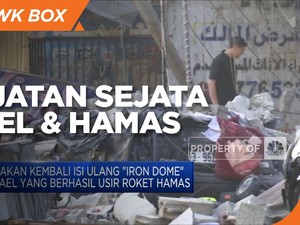 Presiden AS Sambut Baik Gencatan Senjata Israel Dan Hamas