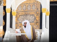 Heboh Khatib Masjidil Haram Diserang, Ini Kronologinya