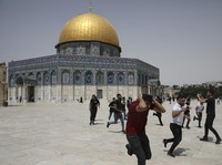 Gencatan Senjata, Israel-Palestina Klaim Menang, What's Next?