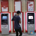 Kenaikan Biaya Cek Saldo & Tarik Tunai di ATM Link Batal?