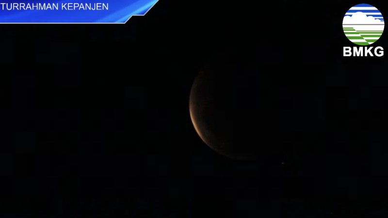 Gerhana bulan. (Dok: BMKG)