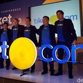 Di Depan DPR, Mendag Lutfi Sebut Tiket.com Unicorn Baru RI