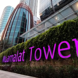 Bank Muamalat Molor Listing 2 Tahun, OJK Bakal Sanksi?