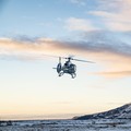 Breaking News: Helikopter Jatuh di Daerah Wisata, Penyelidikan Digelar