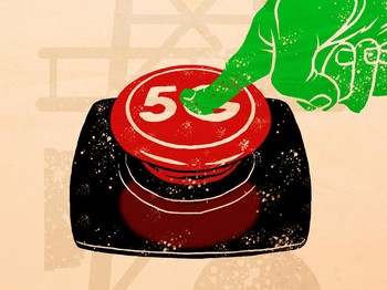 5G Dirilis, BUMN Kebut Teknologi Operasi Bedah Jarak Jauh