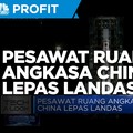 Pesawat Ruang Angkasa Tianzhou-2 Lepas Landas