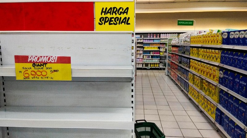 Giant Margo City, Depok (վ/Tri Susilo)