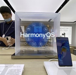 Android Mulai Ditinggal, Penggantinya Makin Ganas