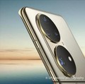 Huawei P50 Dirilis, Pakai HarmonyOS & Tanda Dukungan 5G