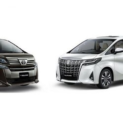 Muncul 'Penghancur' Alphard Terbaru, Harganya Lebih Murah?