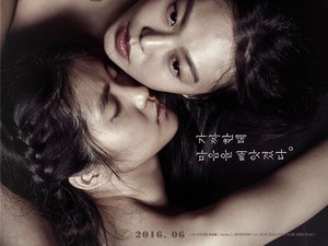 10 Film Korea 21+ dengan Rating Tinggi dan Cerita Menarik