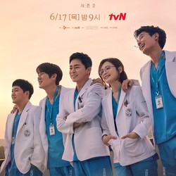 Simak Deretan Drakor Baru di Netflix Juli Ini