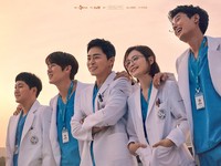 Simak Deretan Drakor Baru di Netflix Juli Ini