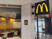 Orang Amerika Iri Sama RI Gara-gara Menu McDonald's Ini