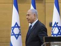 Israel 
