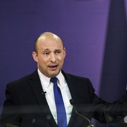 Israel Peringatkan Dunia soal Presiden Baru Iran, Kenapa?