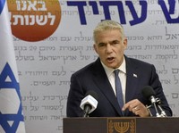 Heboh Pemerintahan Israel Bubar, Orang Ini Jadi PM Baru