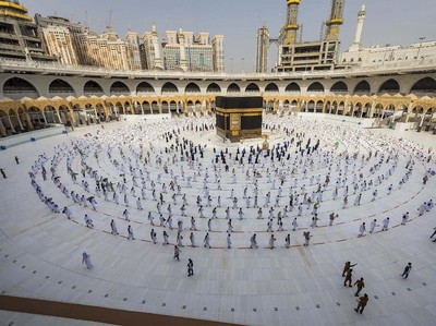 Ilustrasi Mekkah. (AP/Ministry of Media)