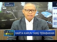 Kurangi Risiko Panas Bumi, PGE Jajaki Pendanaan dengan SMI