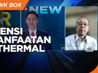 Kesiapan PGE Sambut Holding BUMN Panas Bumi