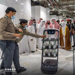 Ini Aturan dari Raja Salman untuk WNI yang Berniat ke Arab