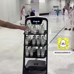 Sumur Zamzam Makkah Ternyata Tak Cuma Ada Air, tapi Harta Karun Emas