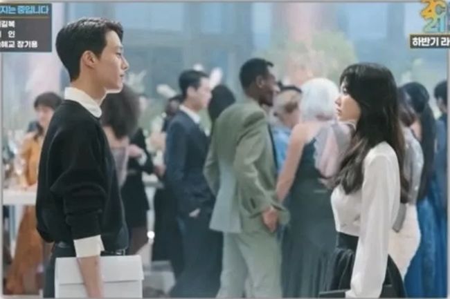 Viral Drakor Baru Song Hye Kyo Bertabur Bintang Ada Exo