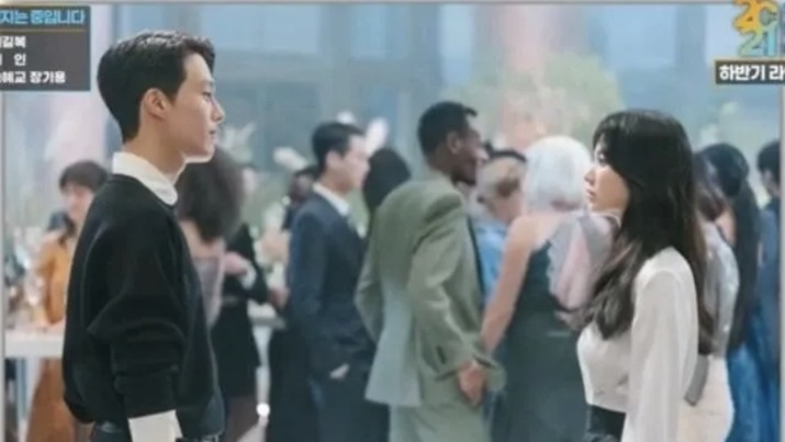 Drakor (Tangkapan layar SBS Showcase)