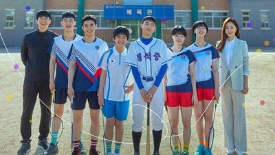 Drama Korea terbaru Rocket Boys. Ist Drama Korea terbaru Rocket Boys. Ist