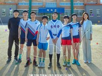 Racket Boys Dikecam, Netizen Buat Petisi SBS Minta Maaf Resmi