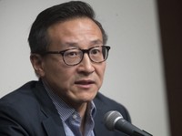 Bos Alibaba Beli Apartemen Rp 2,3 T di AS, Pertanda Apa ini?