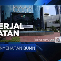 Agar Berkontribusi, Komisaris BUMN Harus Punya Kriteria Ini!