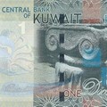 Mata uang dinar Kuwait yang disimbolkan KWD menjadi mata uang termahal di dunia. (Dok: Image Source)