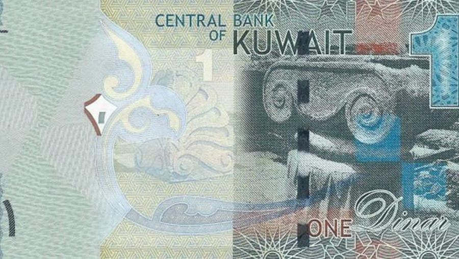 Mata uang dinar Kuwait yang disimbolkan KWD menjadi mata uang termahal di dunia. (Dok: Image Source)