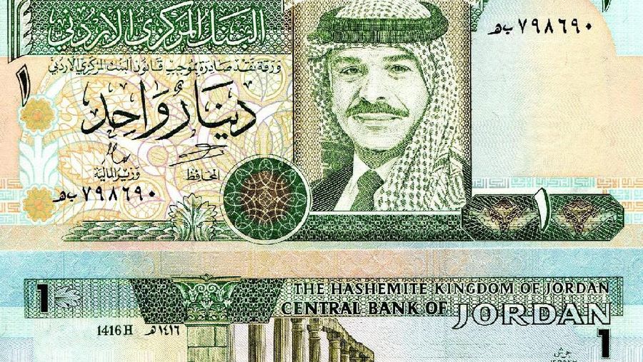 Mata uang dinar Kuwait yang disimbolkan KWD menjadi mata uang termahal di dunia. (Dok: Image Source)