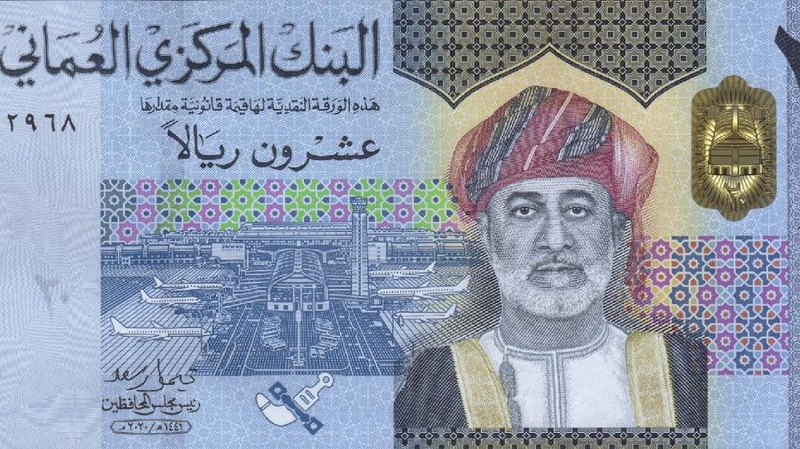 Mata uang dinar Kuwait yang disimbolkan KWD menjadi mata uang termahal di dunia. (Dok: Image Source)