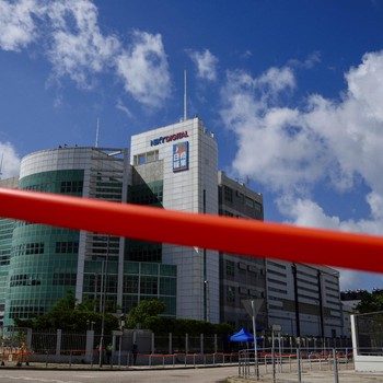 Penampakan Kantor Koran Apple Daily Hong Kong Usai Ditutup