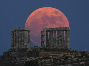 Fenomena Strawberry Moon Bakal Muncul 21-22 Juni 2024 di RI, Jangan Terlewat!