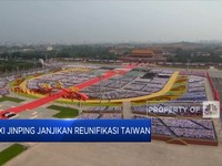Taiwan Bersikukuh Bukan Bagian Dari China